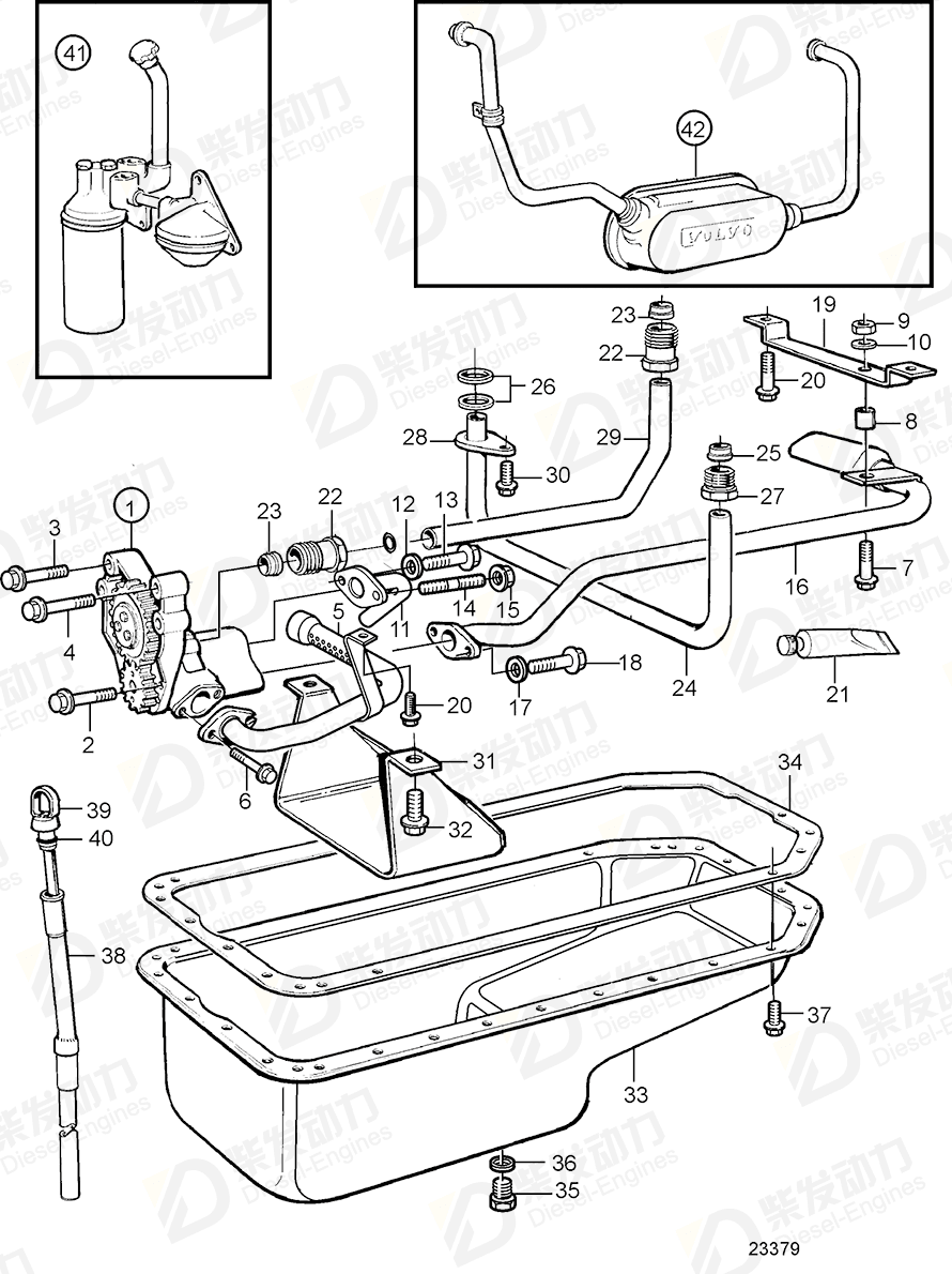 volvo penta Suction pipe 3827686 Drawing volvo penta Suction pipe 3827686 Drawing